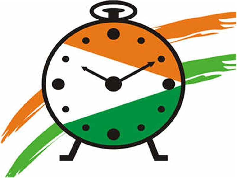 Symbol